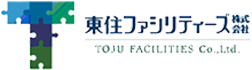 基礎巾木左官塗装工事「Base Pro(ベースプロ)」の兵庫県施工代理店　東住ファシリティーズ株式会社